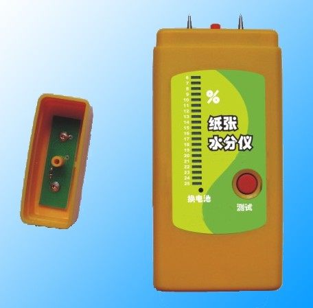 FR- 1321��Ʒˮ�ݜy���x��̽�^ʽ��