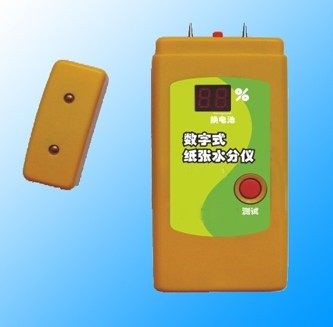 FR- 1323��Ʒˮ�ݜy���x��̽�^ʽ��