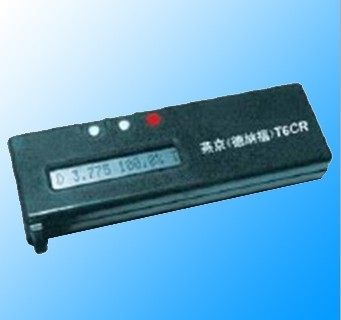 FR-2804��ɫ�ܶ�Ӌ������