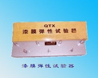 ��Ĥ����ԇ���FR- 3321��Ĥ����ԇ�������