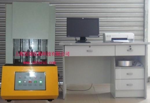 FR-2117���z�o�D(zhu��n)���򻯃x