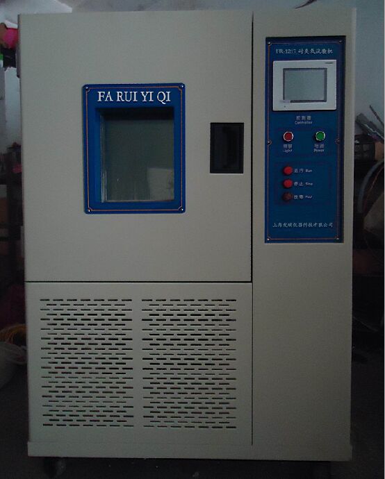 FR-1217�ͳ���ԇ�(y��n)�C(j��)