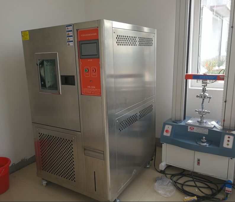 �Ϻ���ͨ��W��ُ��˾�ɳ�ʽ��غ��ԇ��䡣