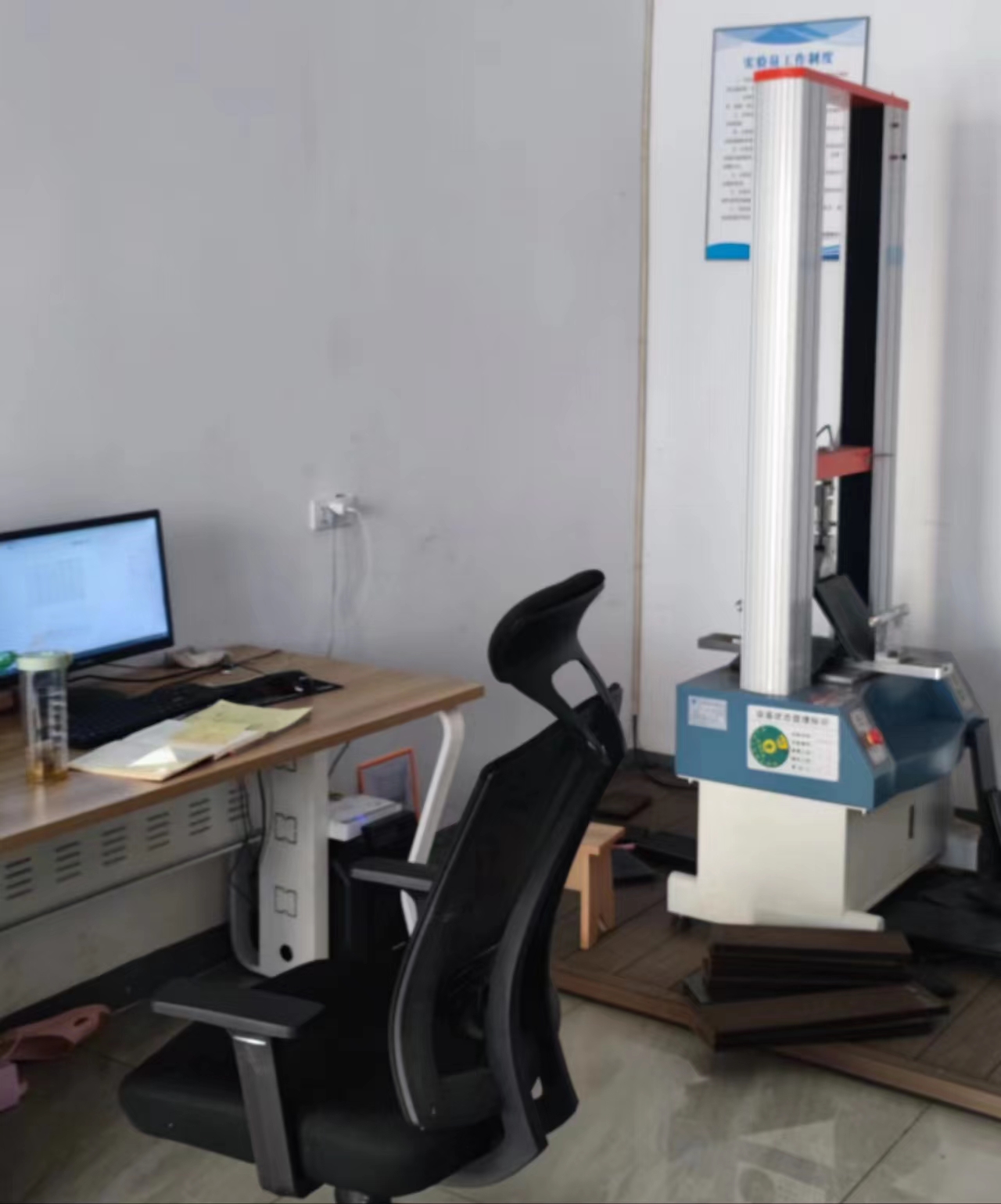 ����ԇ�C,UV���⾀�ϻ�ԇ��佻�����㽭ؐ���²��ϿƼ����޹�˾