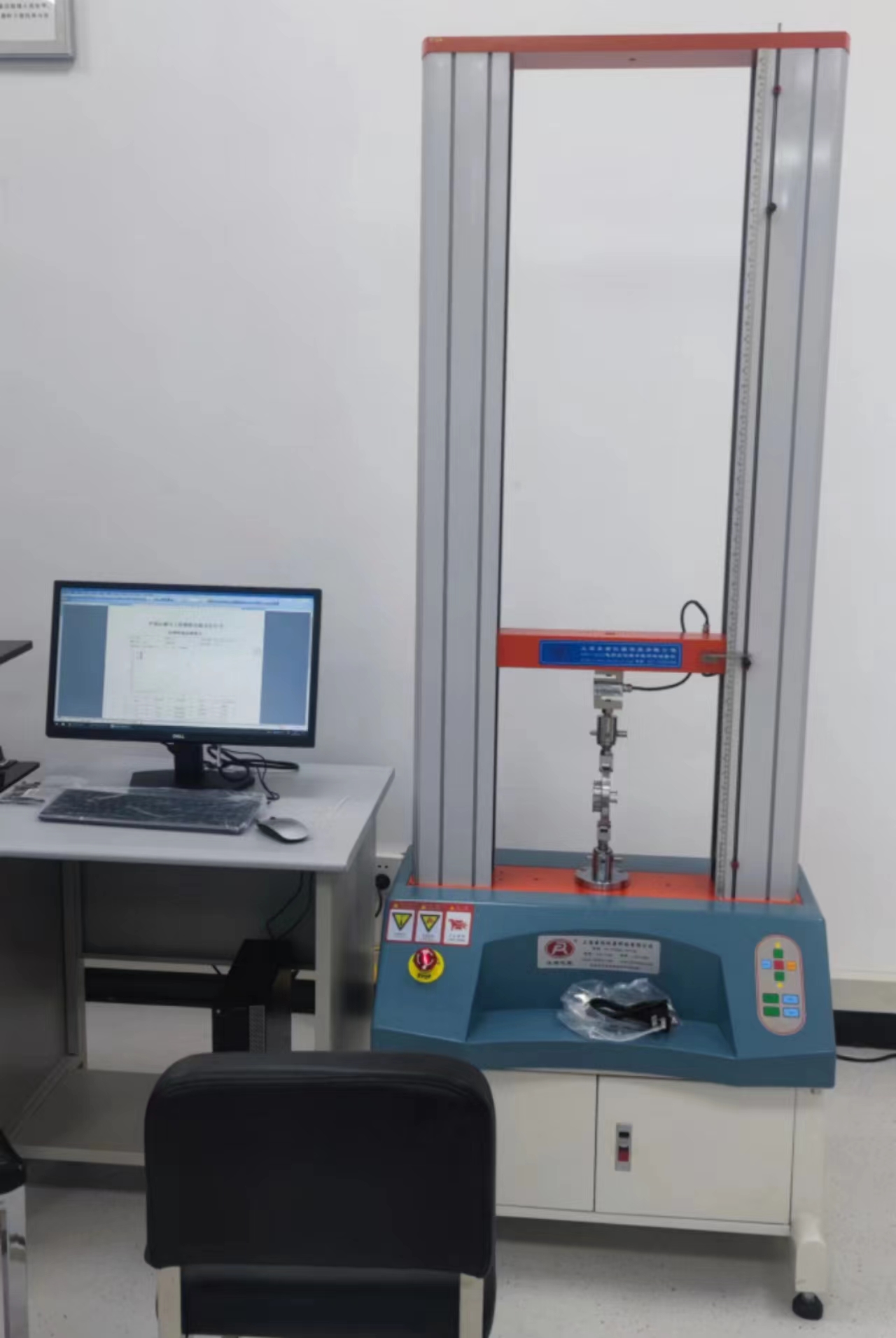 ����ԇ�C�����������C���v���R�ɷ�[600810]