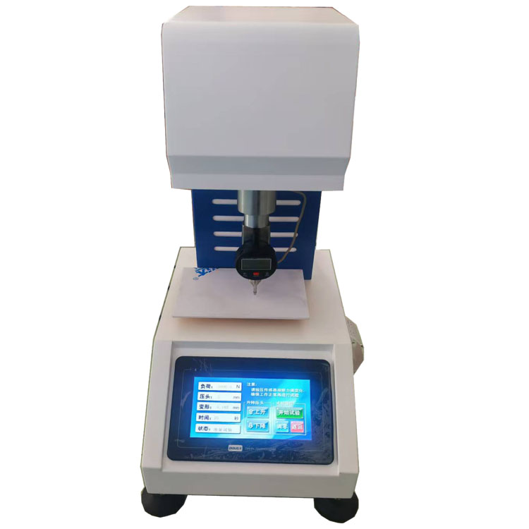 �����򉺺�Ӳ��ӋFR-1869�򉺺�����Ӳ��Ӌ