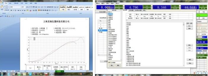 ����ԇ�C���